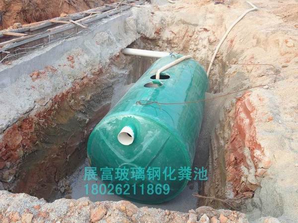 ZFHFC工地二吊装到位开始注水