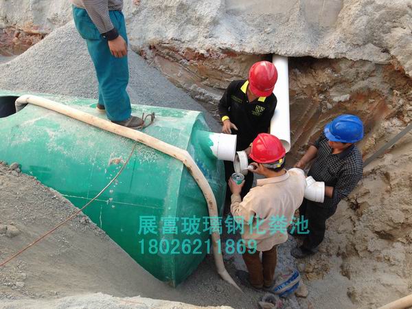 ZFHFC工地四联接进出水口