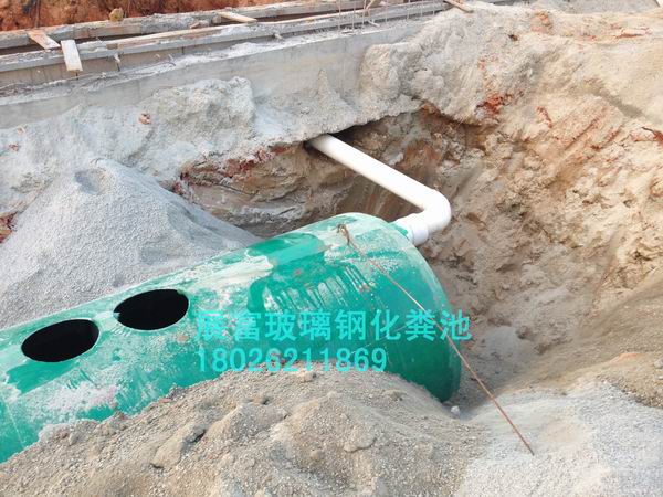 ZFHFC工地五接好管口