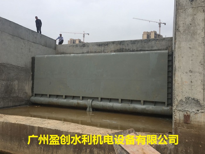 底横轴翻板闸门