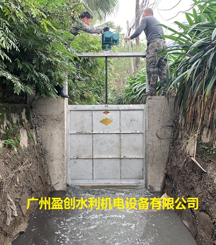一体式不锈钢闸门