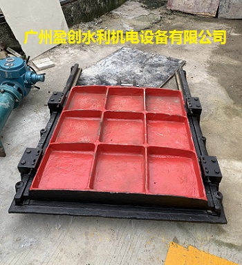 铸铁闸门