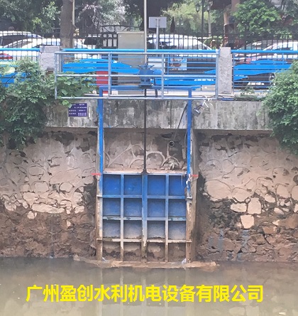 一体式钢闸门