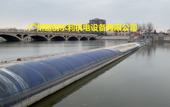 气动盾形坝