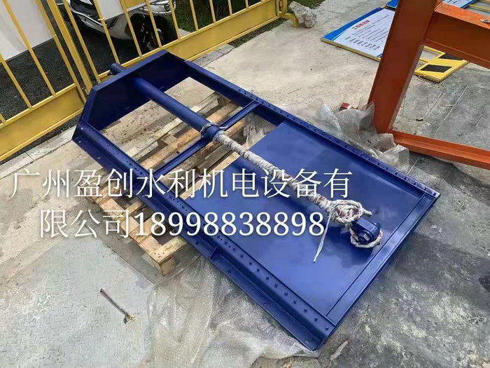 限流闸门，一体式液压闸门
